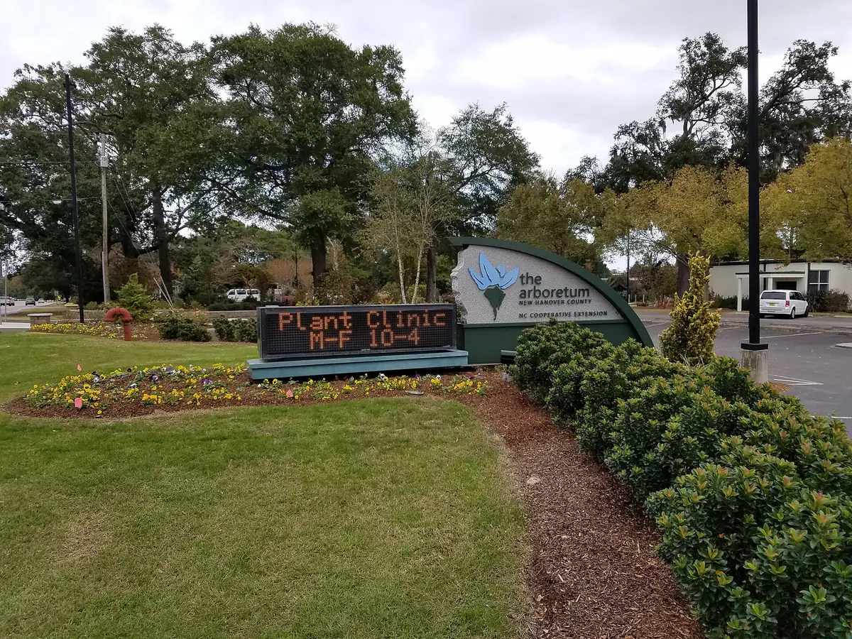 The entrance to the New Hanover County Arboretum on Oleander Drive in Wilmington.